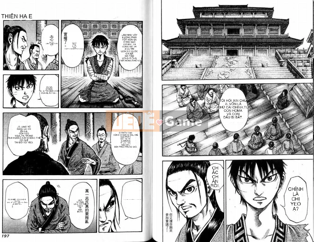 Vua của thế giới Chương 009