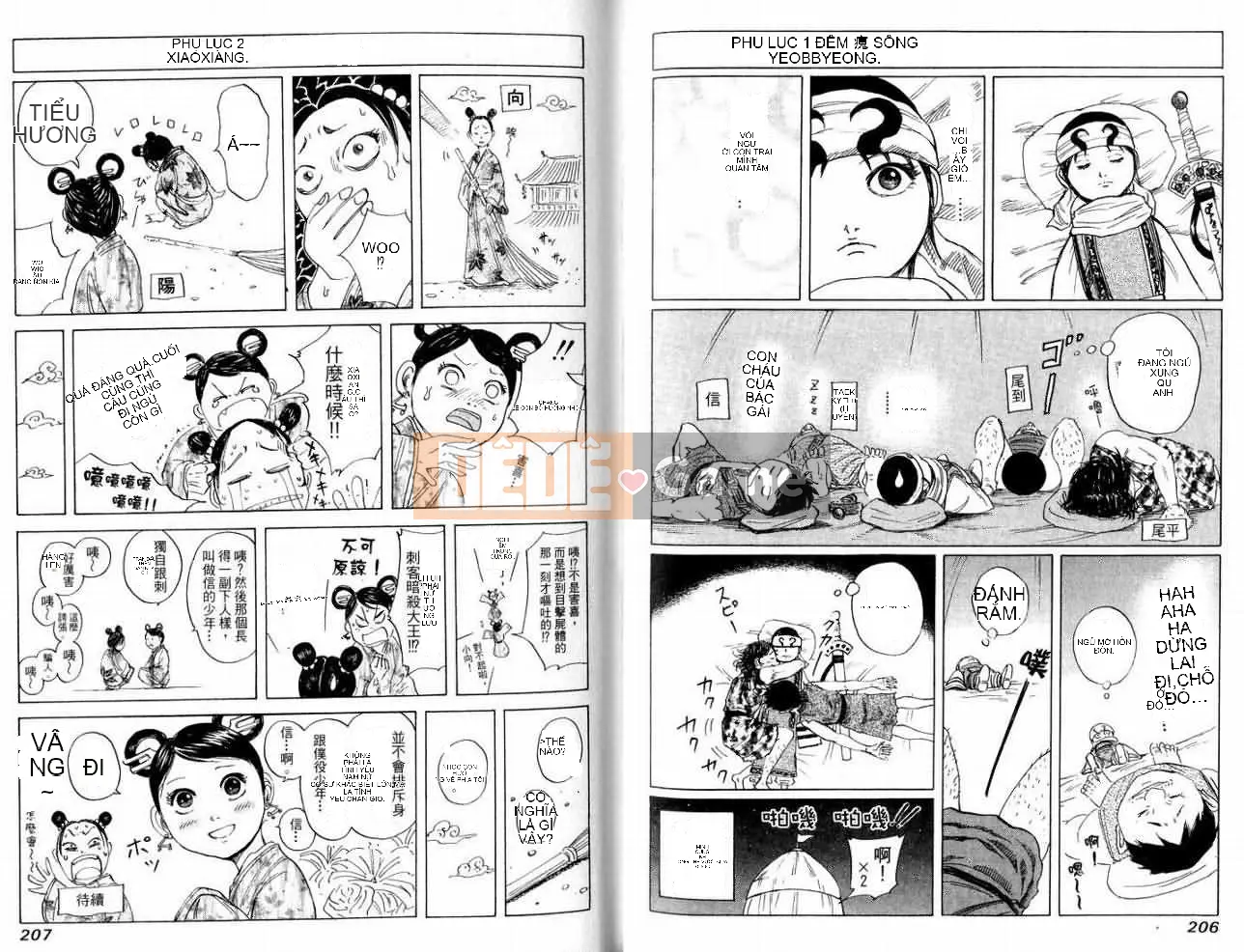 Vua của thế giới Chương 009