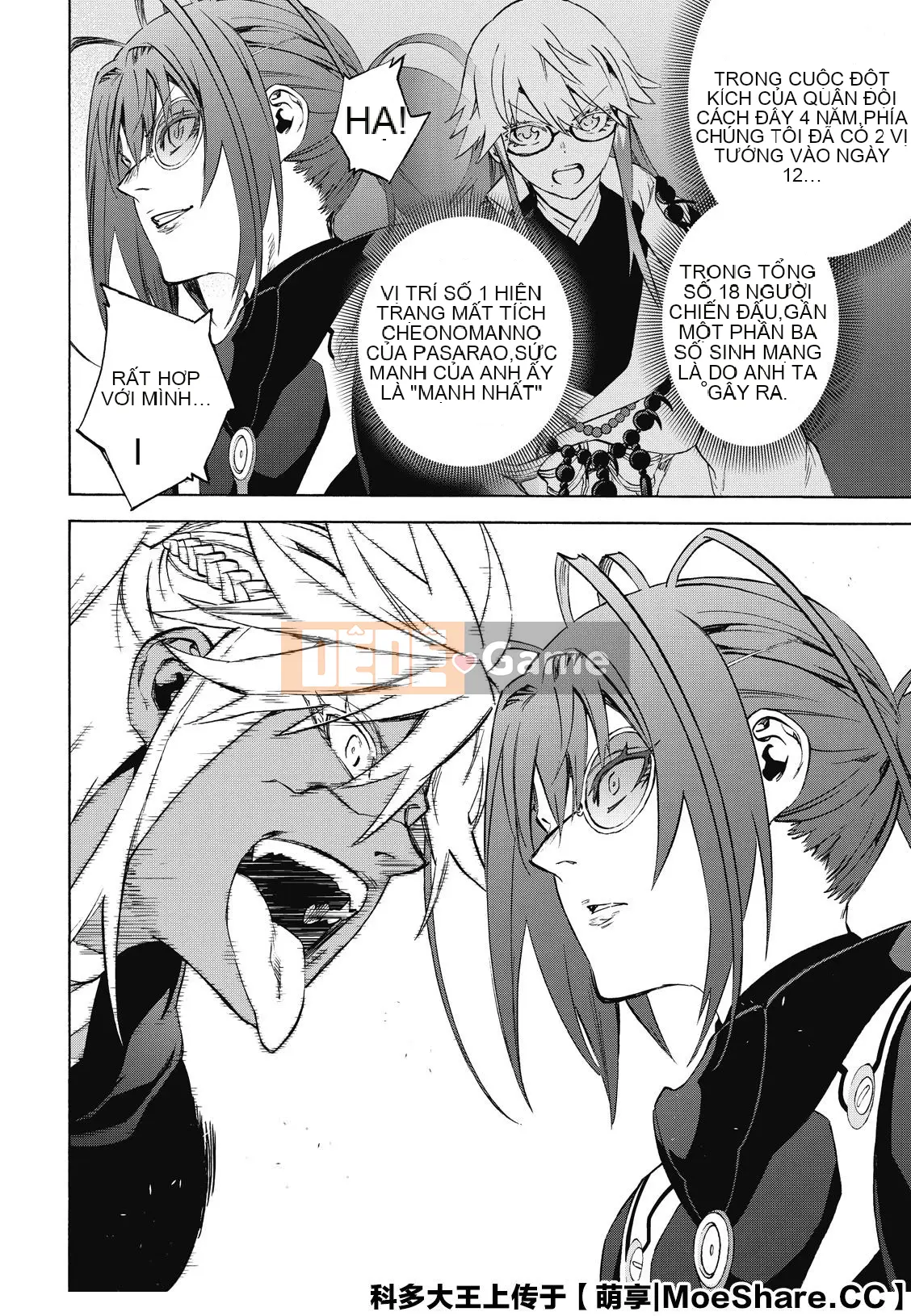 Hai ngôi sao onmyoji Chương 081