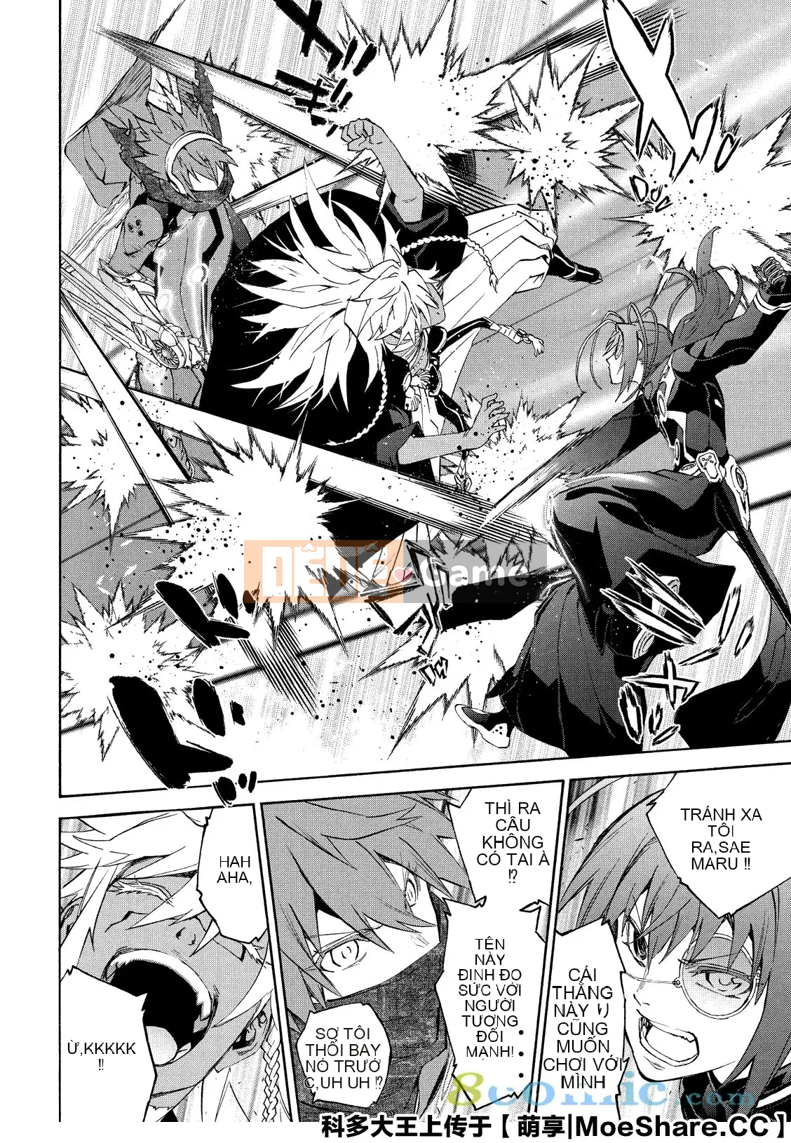 Hai ngôi sao onmyoji Chương 081