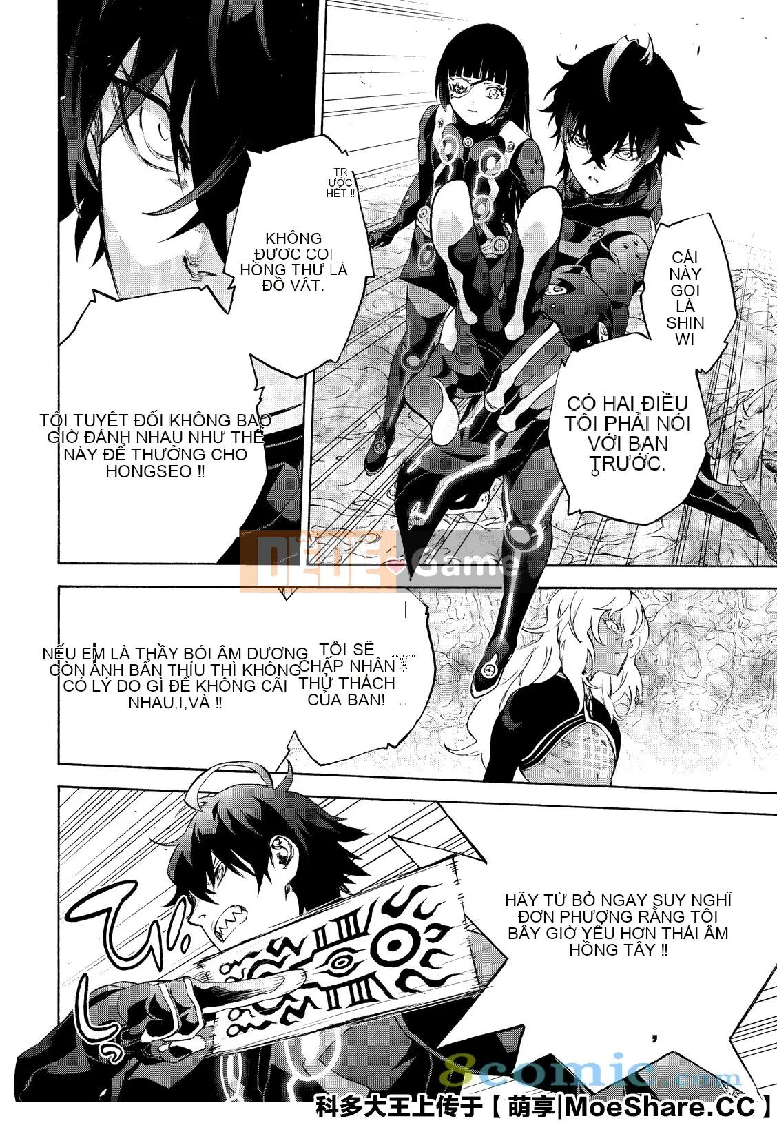 Hai ngôi sao onmyoji Chương 081