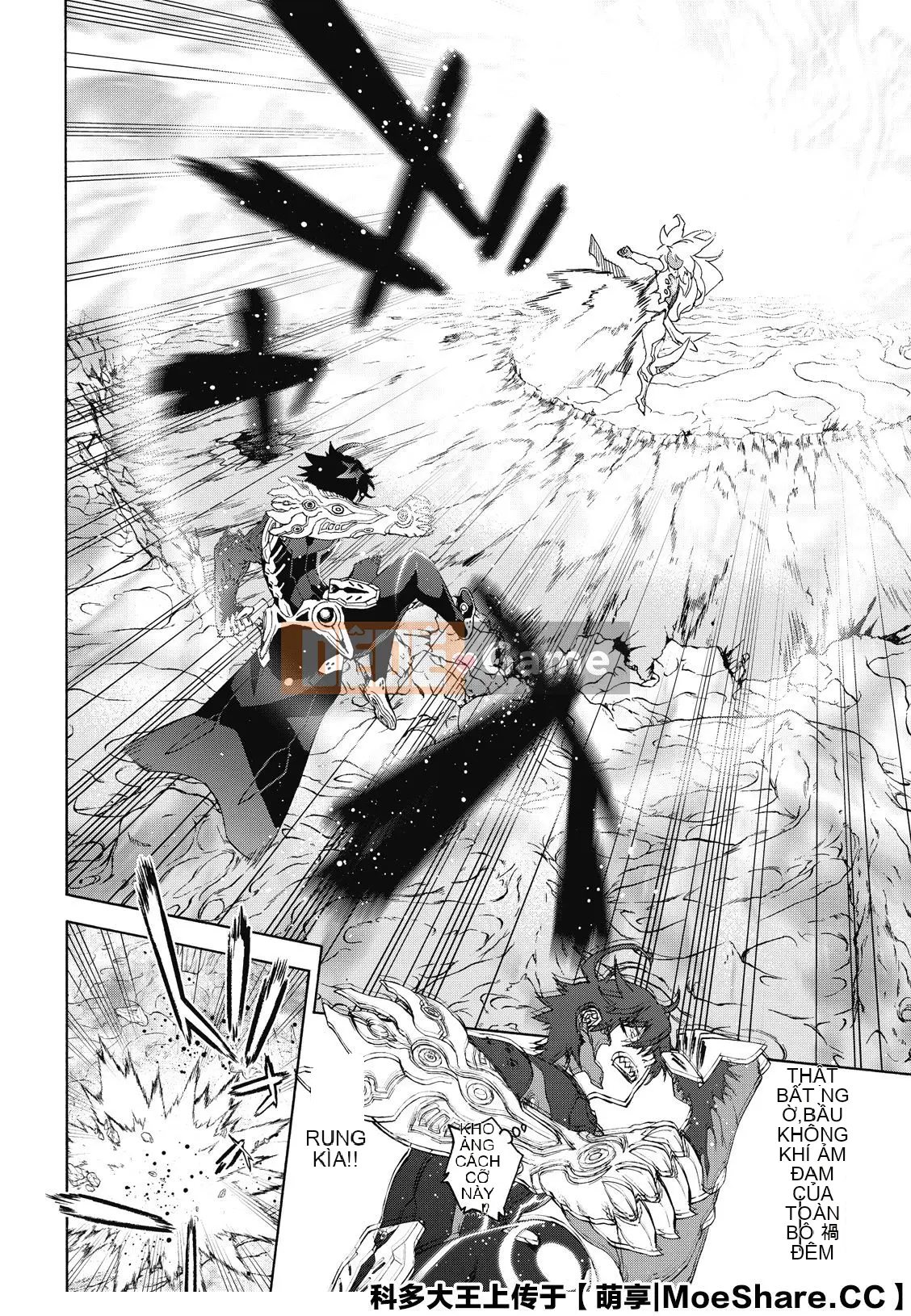 Hai ngôi sao onmyoji Chương 081