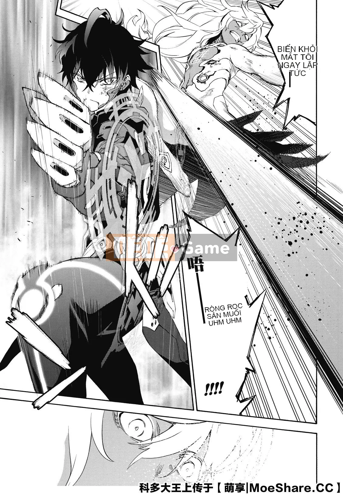 Hai ngôi sao onmyoji Chương 081