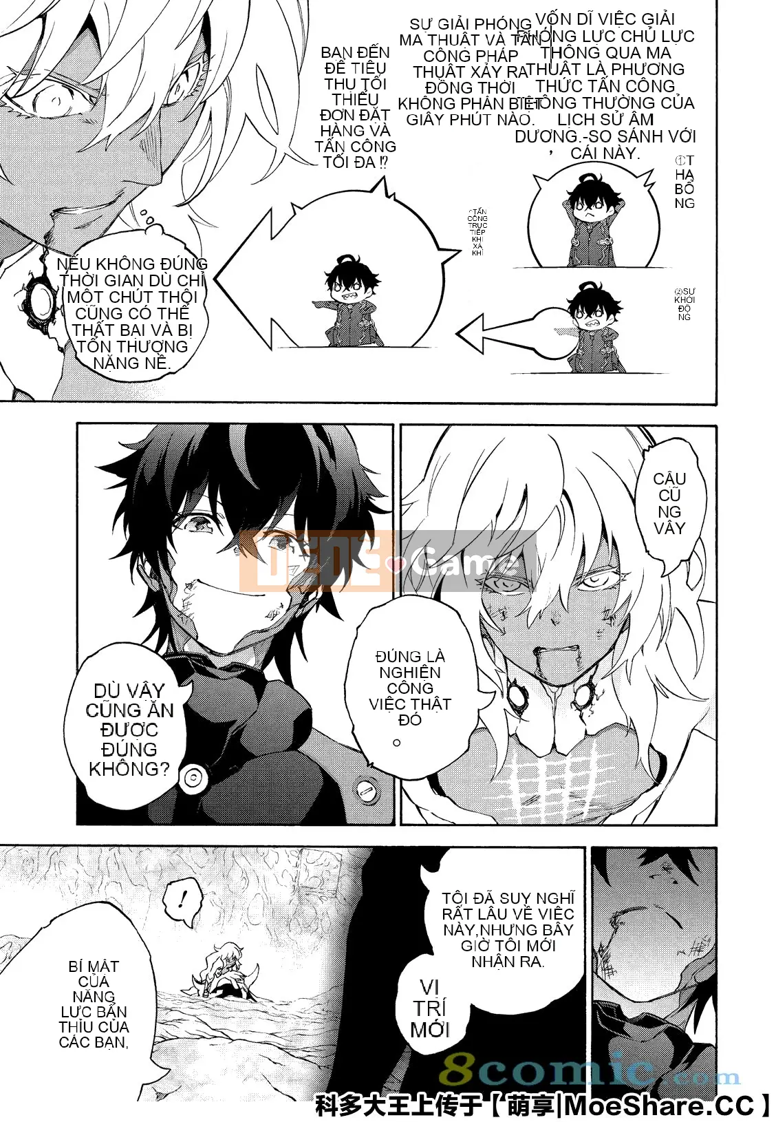 Hai ngôi sao onmyoji Chương 081