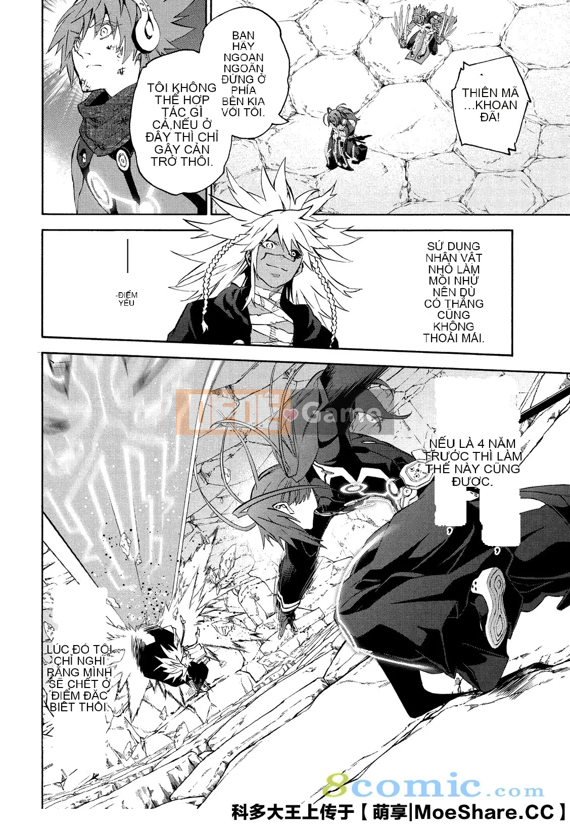 Hai ngôi sao onmyoji Chương 081