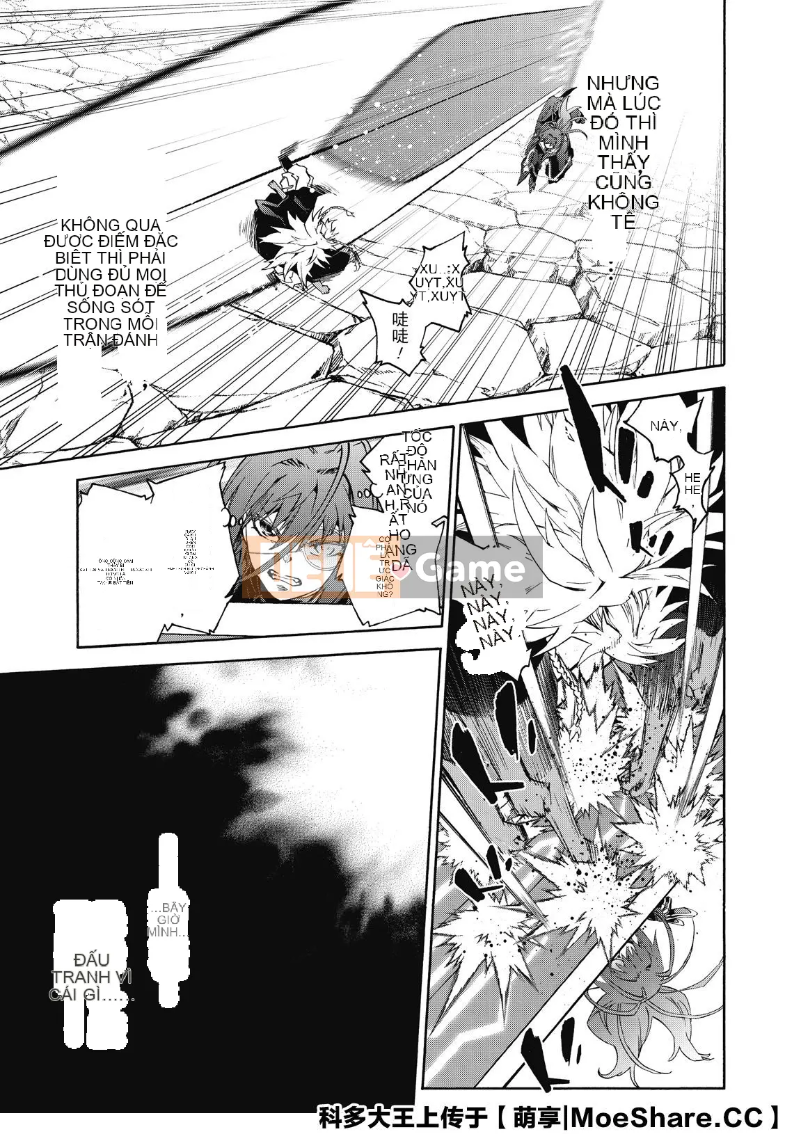 Hai ngôi sao onmyoji Chương 081