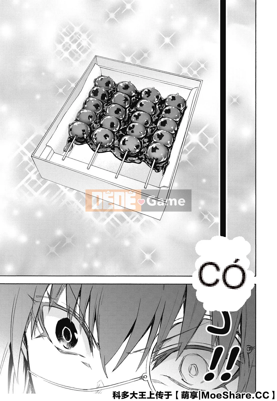 Hai ngôi sao onmyoji Chương 081