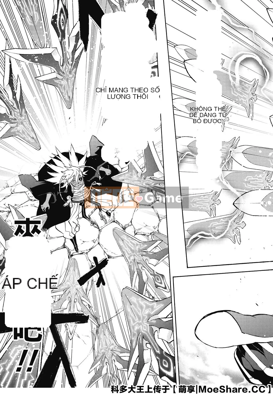 Hai ngôi sao onmyoji Chương 081