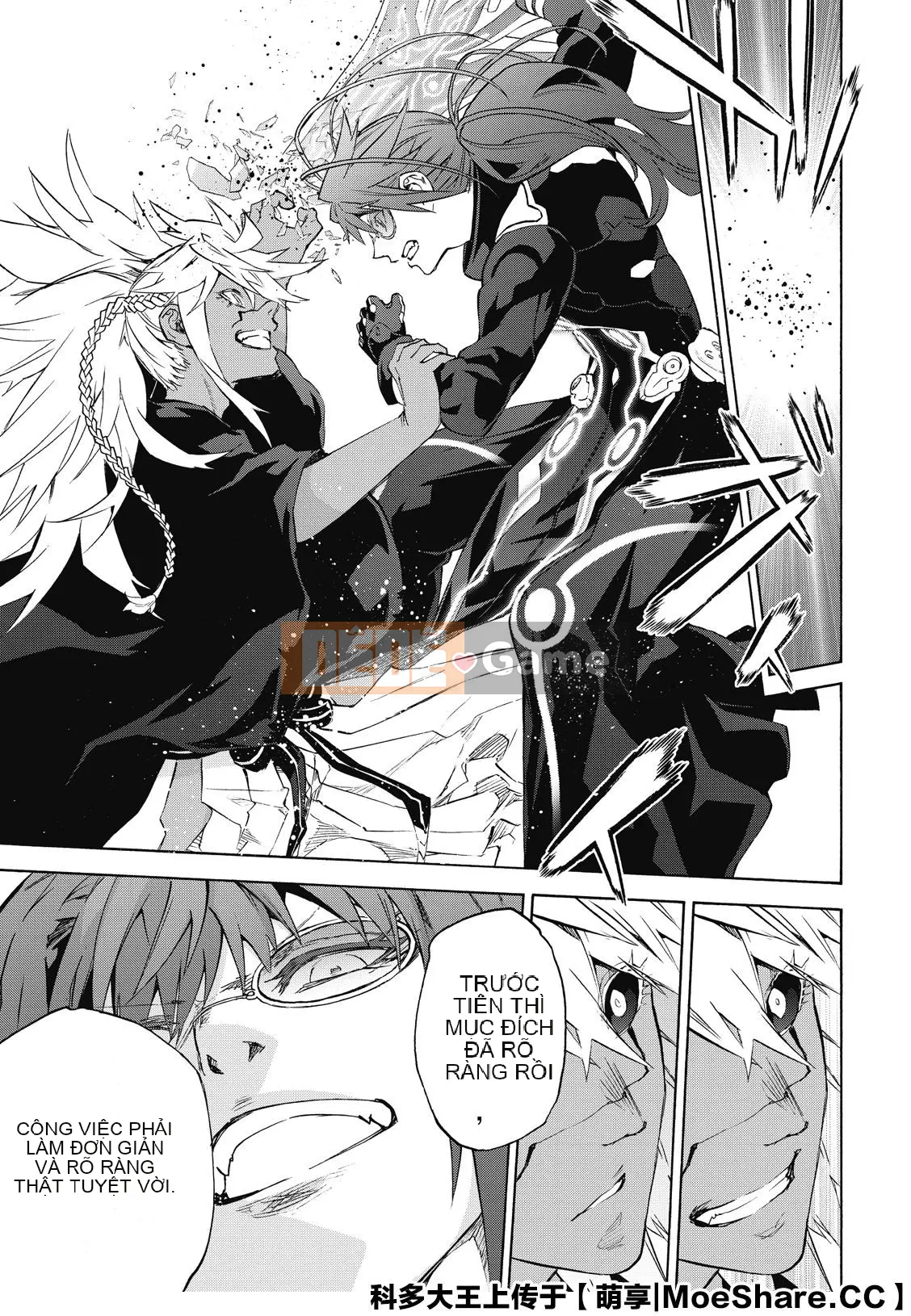 Hai ngôi sao onmyoji Chương 081