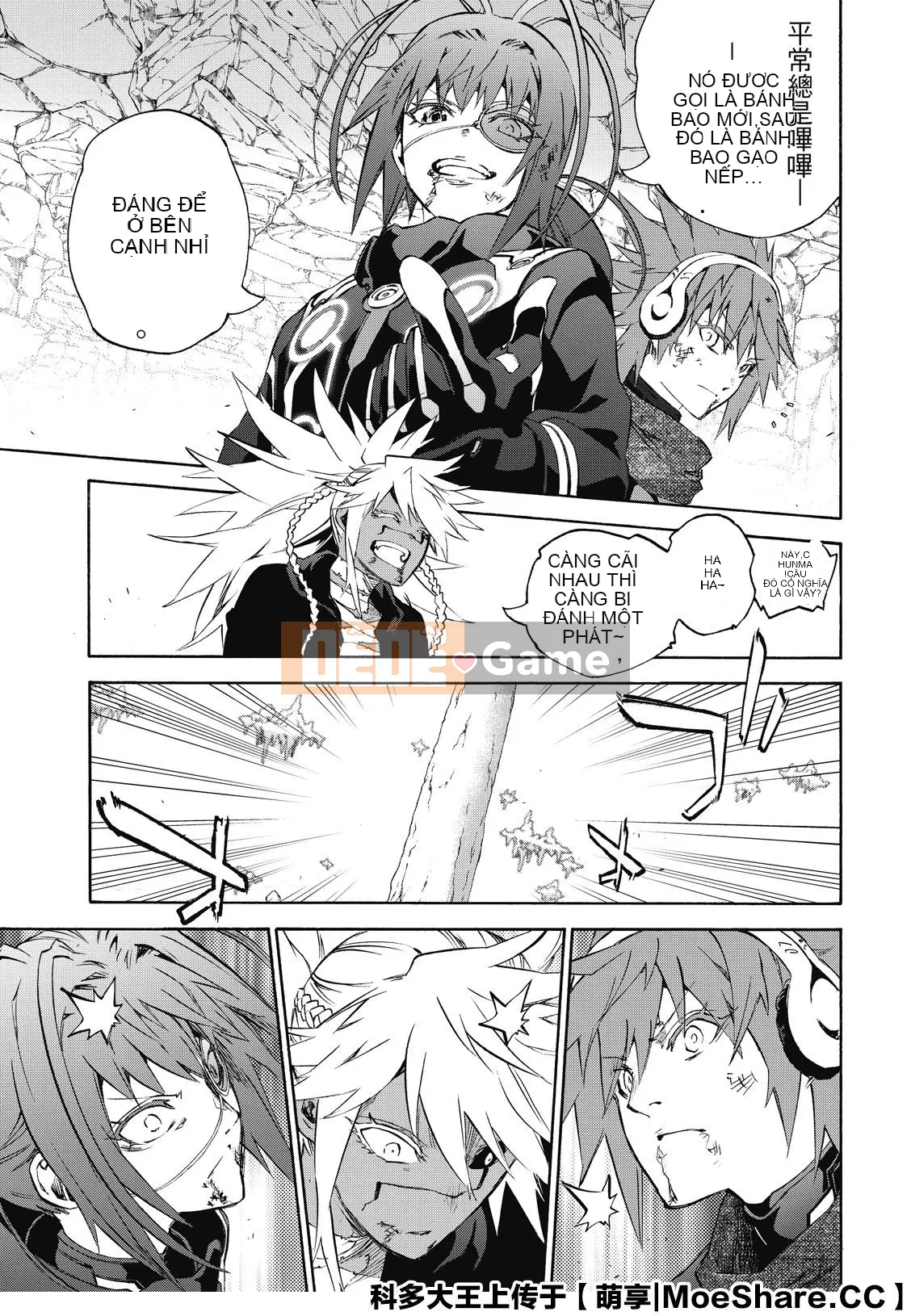 Hai ngôi sao onmyoji Chương 081