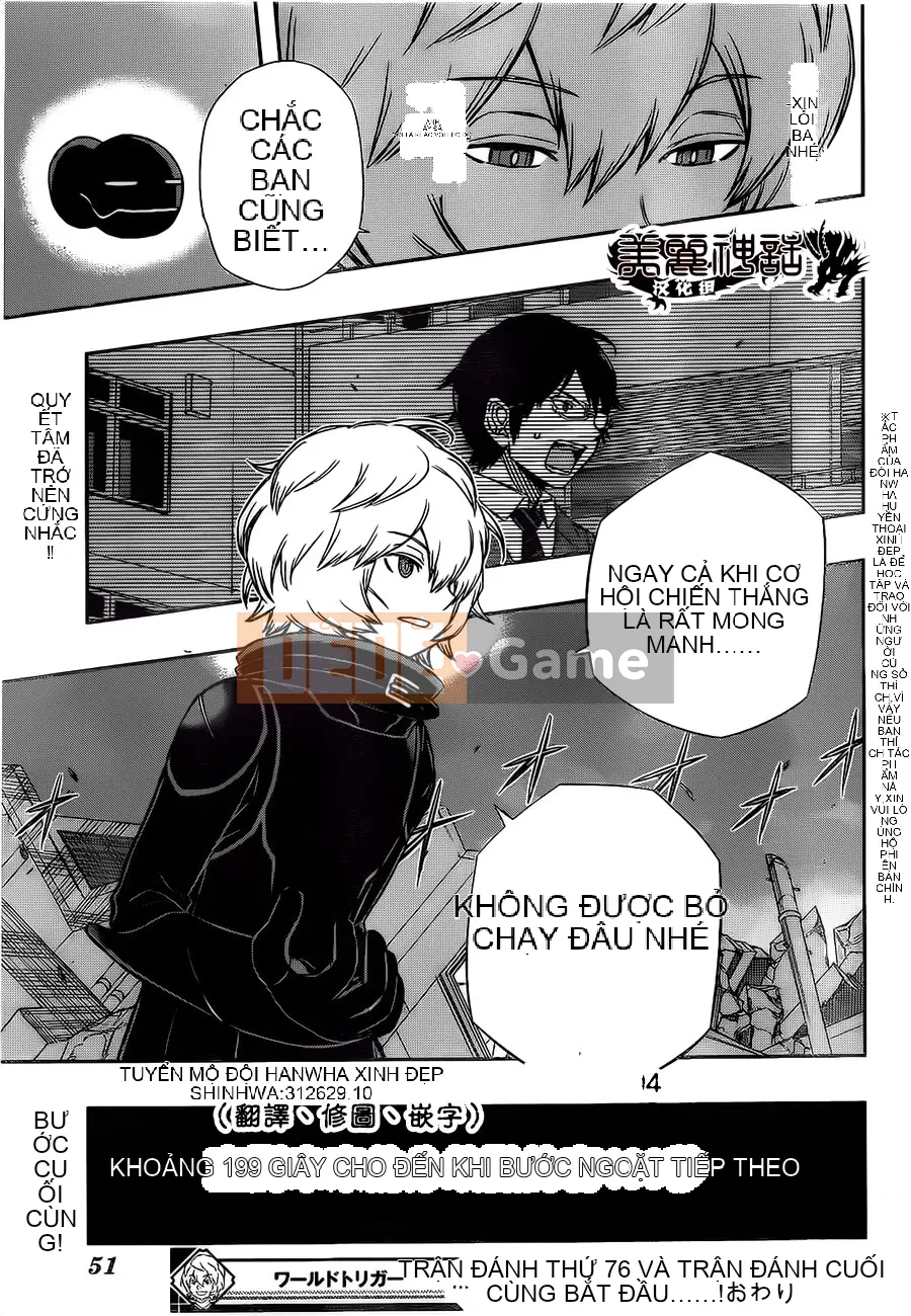 Trình kích hoạt vương quốc Chương 076