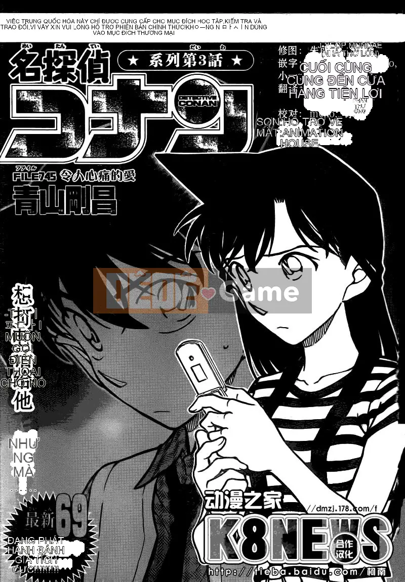 Thám tử Conan Chương 745