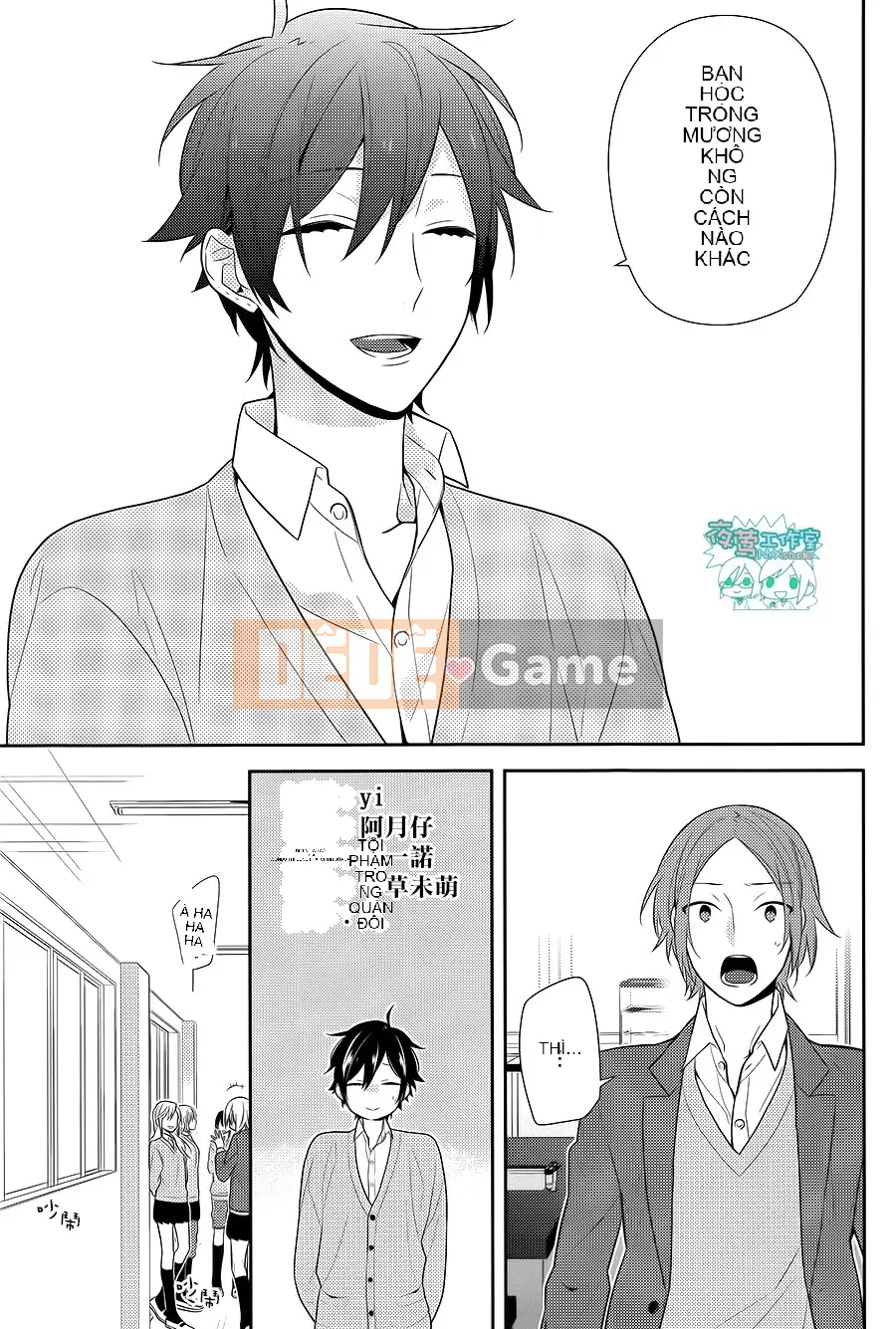 Làng Horiyomiya Chương 054