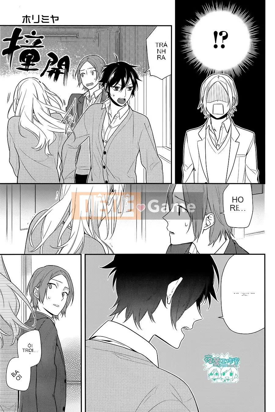 Làng Horiyomiya Chương 054