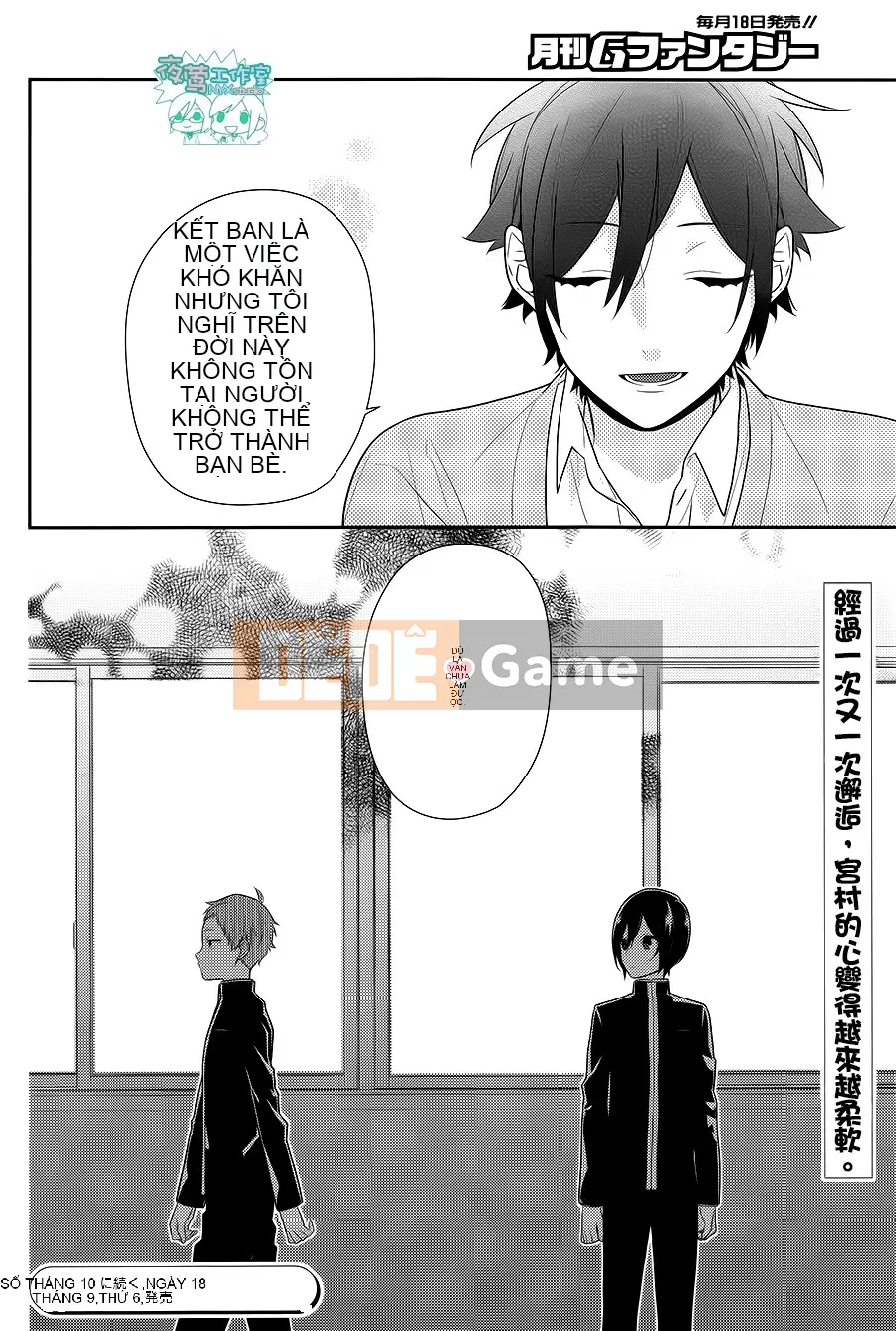 Làng Horiyomiya Chương 054