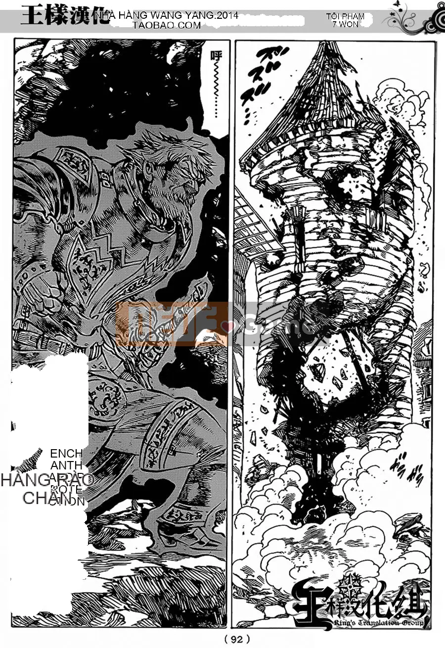 Bảy tội lỗi ban đầu Chương 072