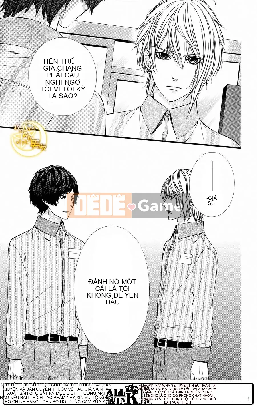 Bạn trai của tôi Chương 065