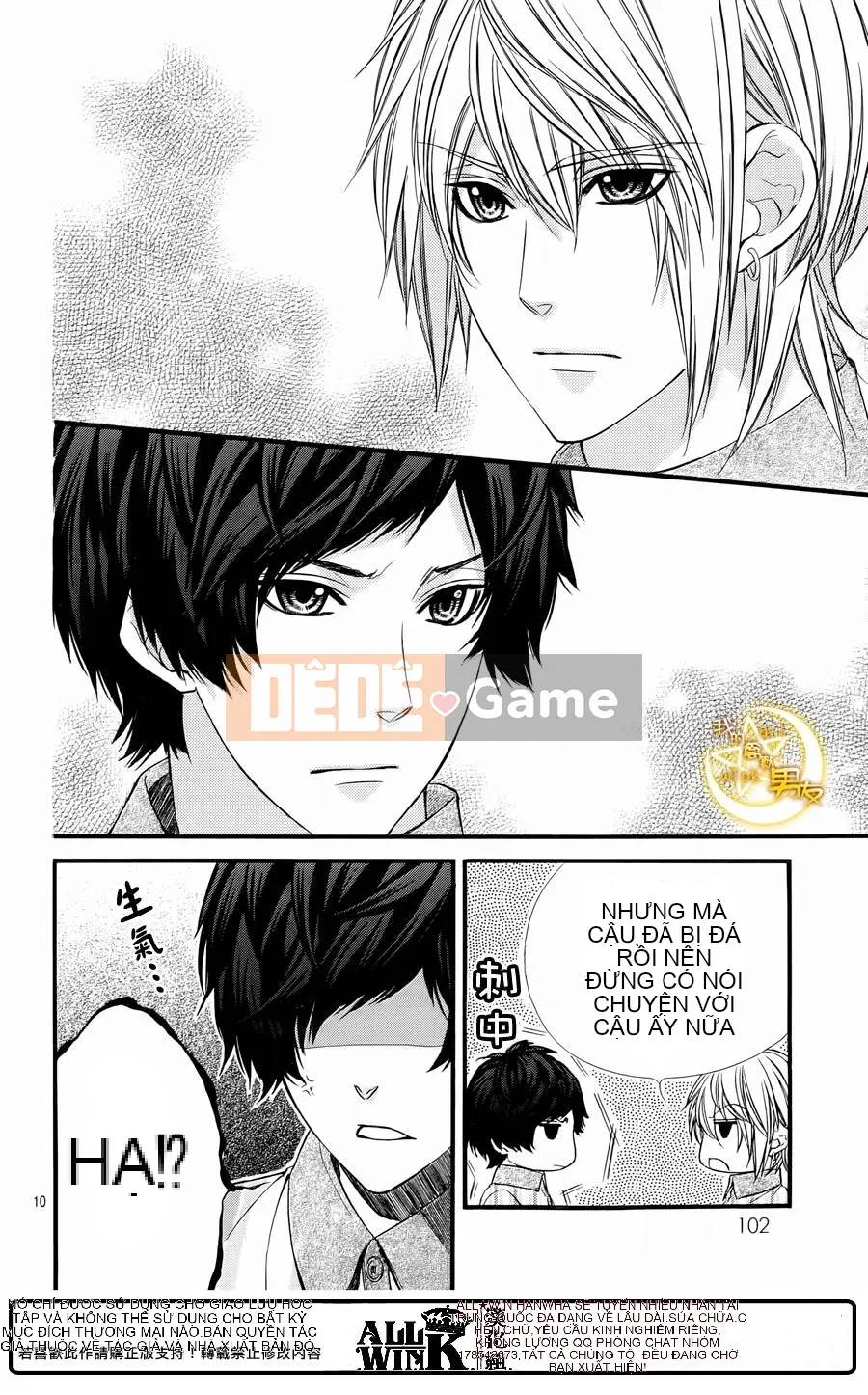 Bạn trai của tôi Chương 065