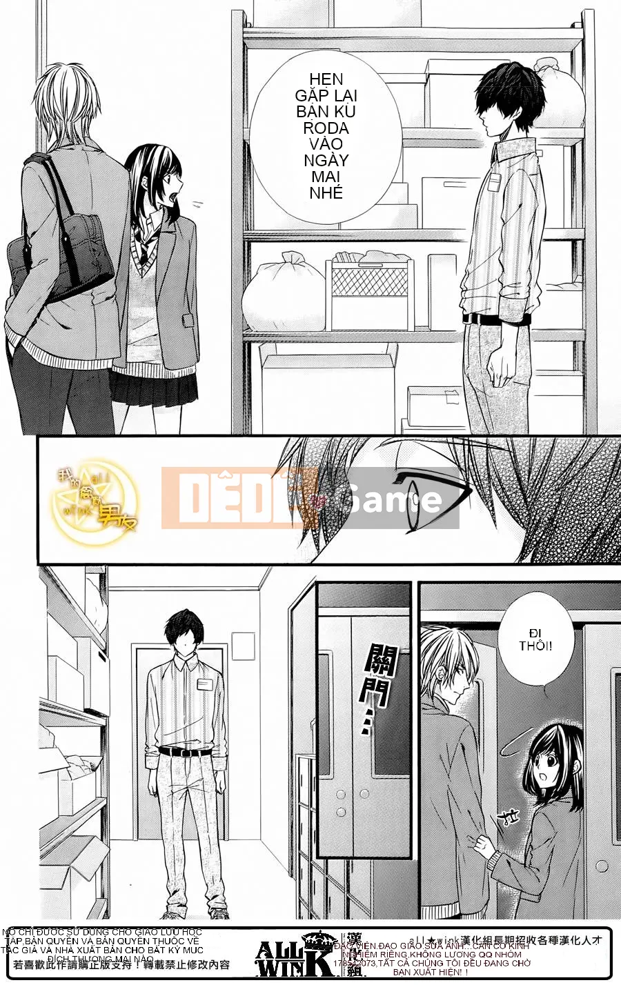 Bạn trai của tôi Chương 065