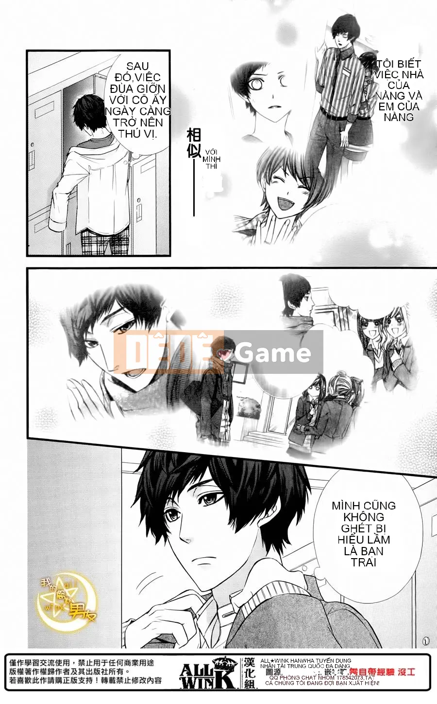 Bạn trai của tôi Chương 065