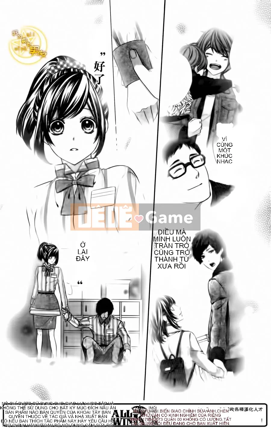 Bạn trai của tôi Chương 065