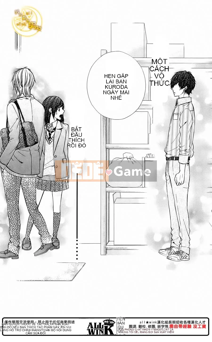 Bạn trai của tôi Chương 065