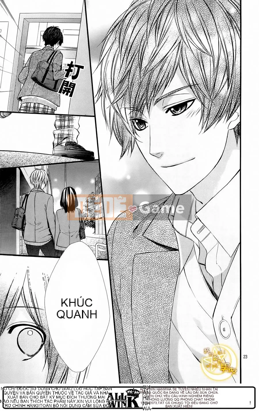 Bạn trai của tôi Chương 065