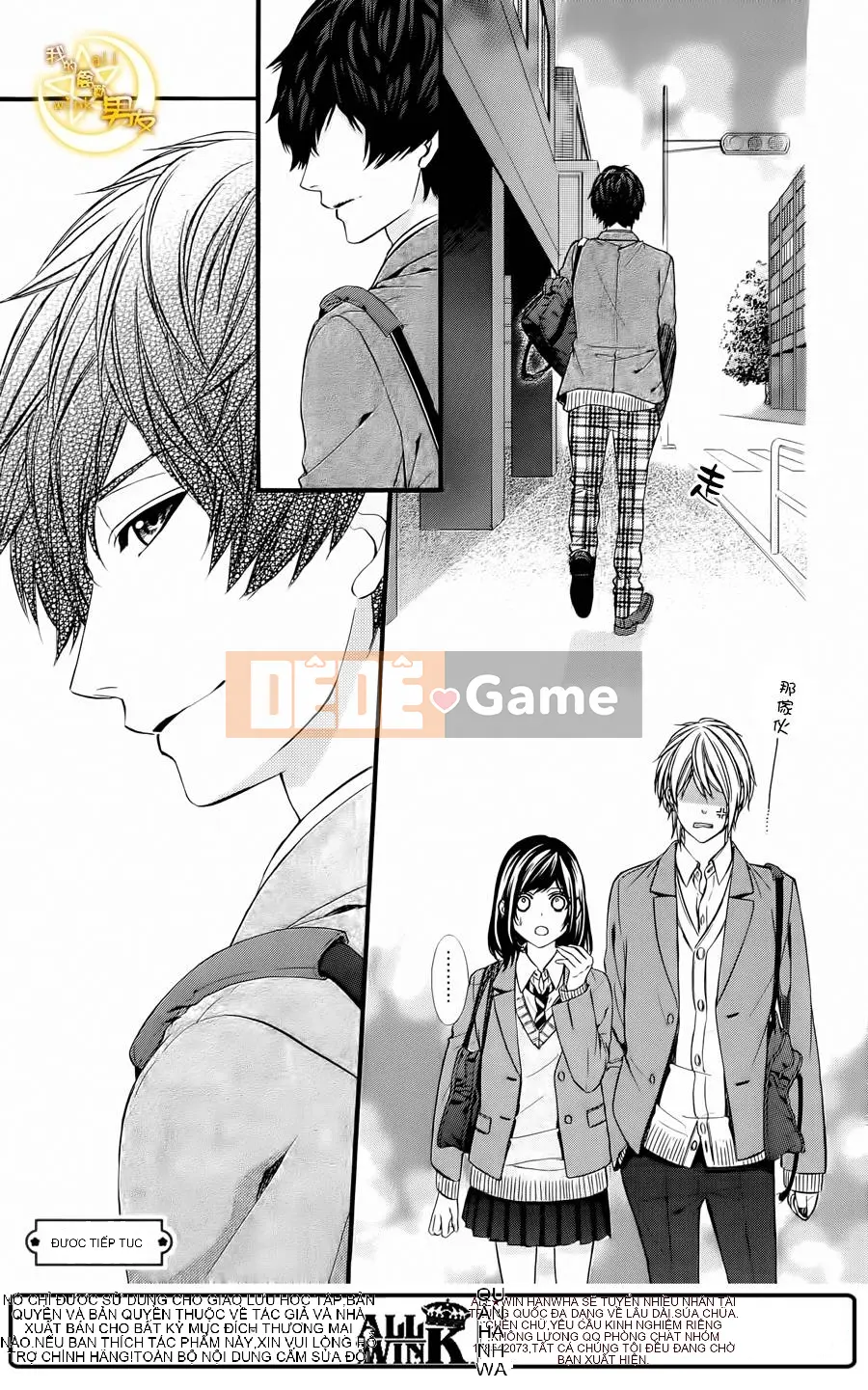 Bạn trai của tôi Chương 065