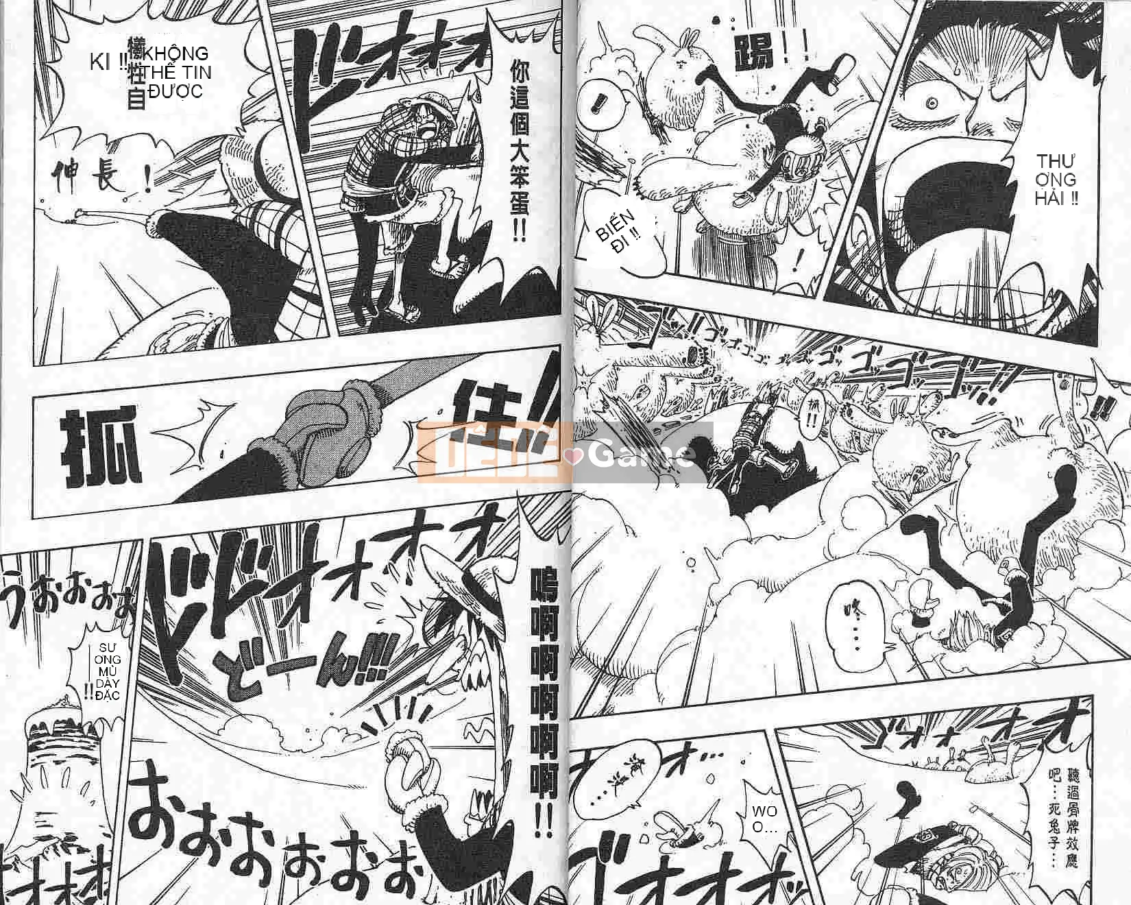 Một miếng Chương 016