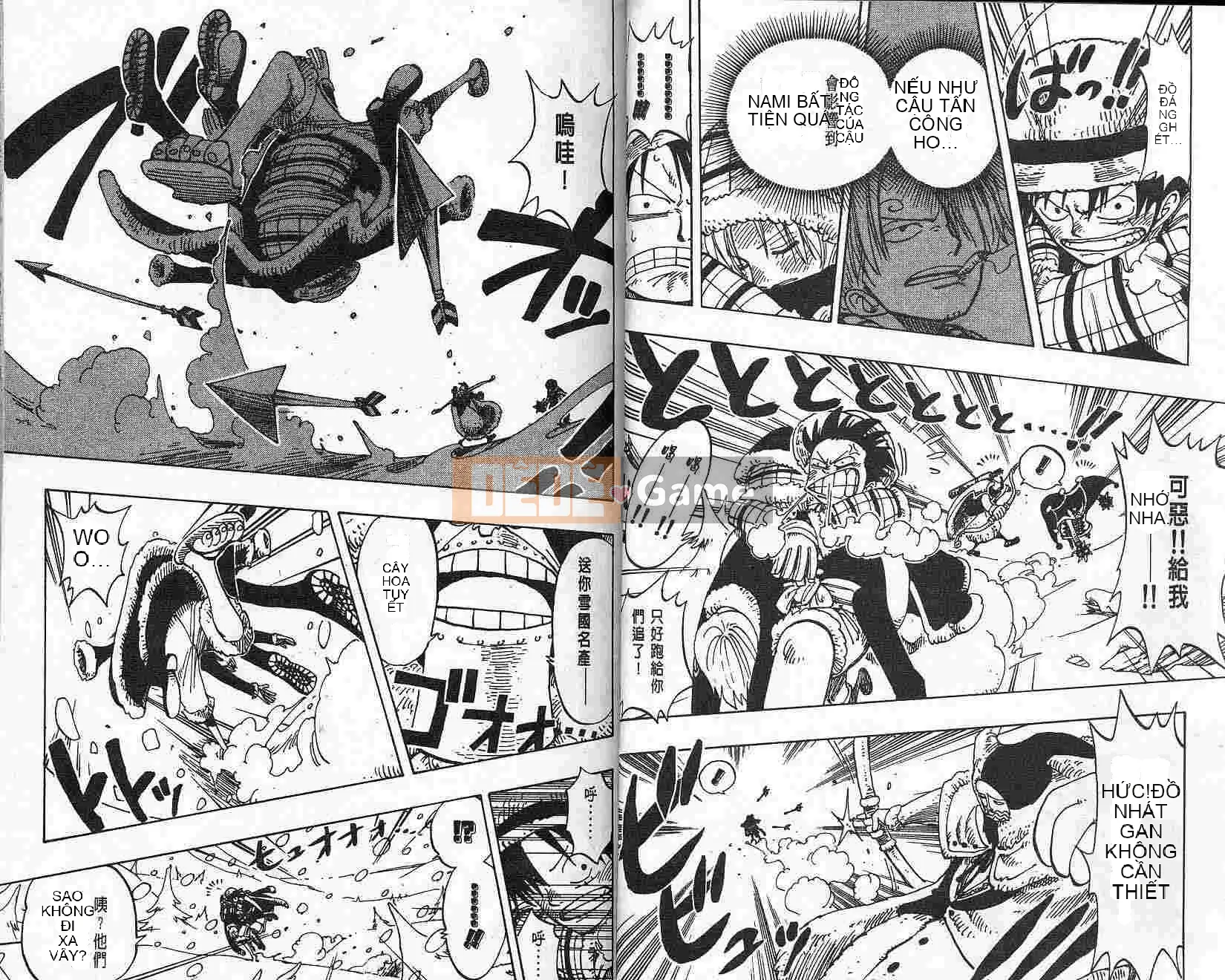 Một miếng Chương 016