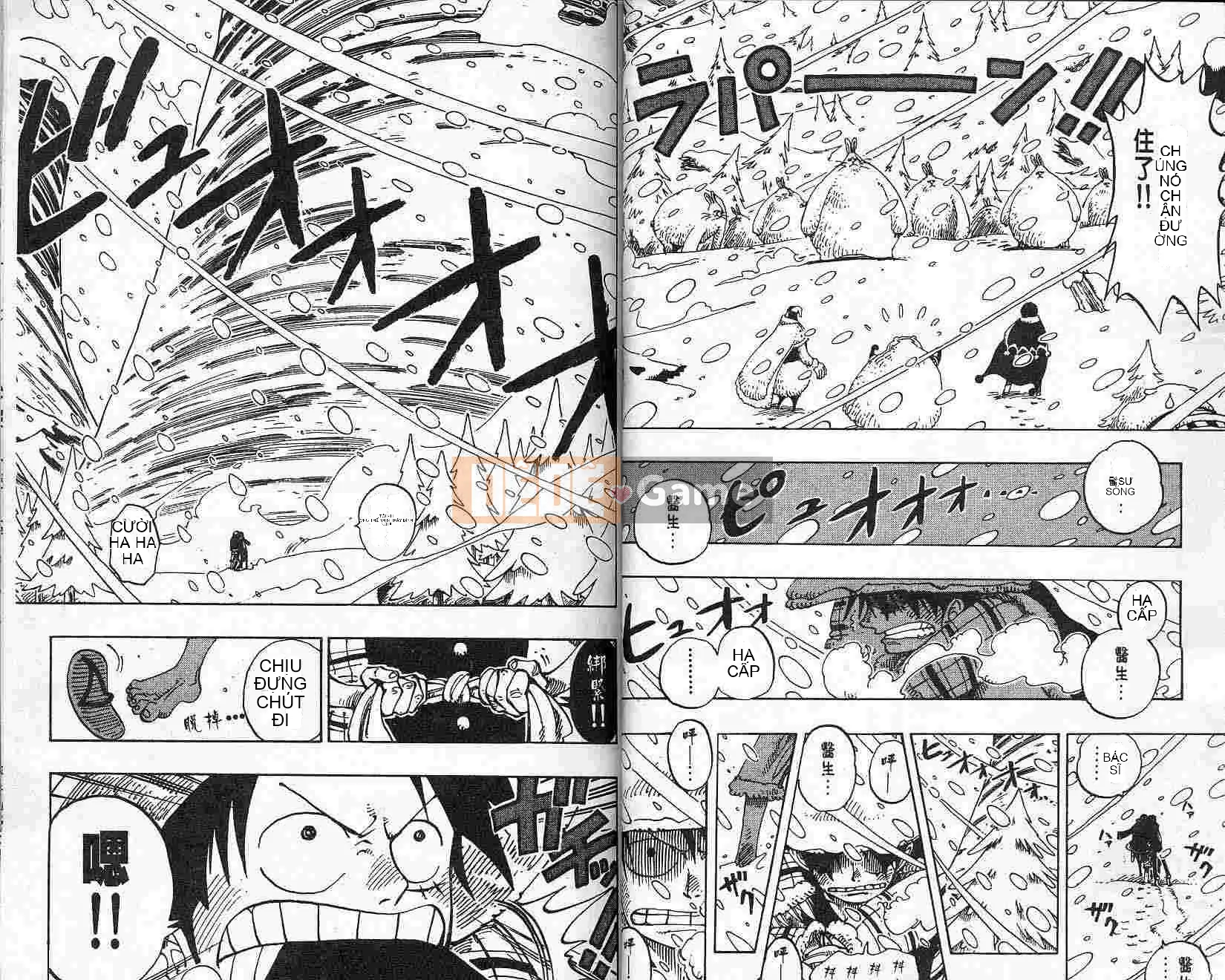 Một miếng Chương 016