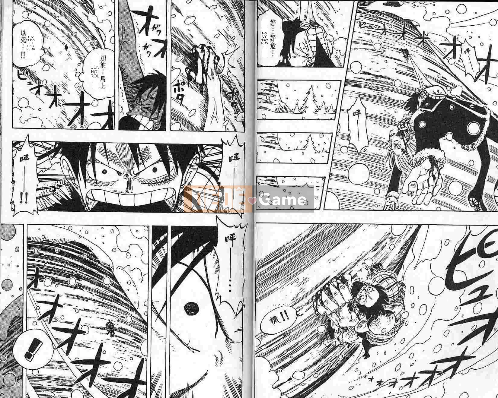 Một miếng Chương 016