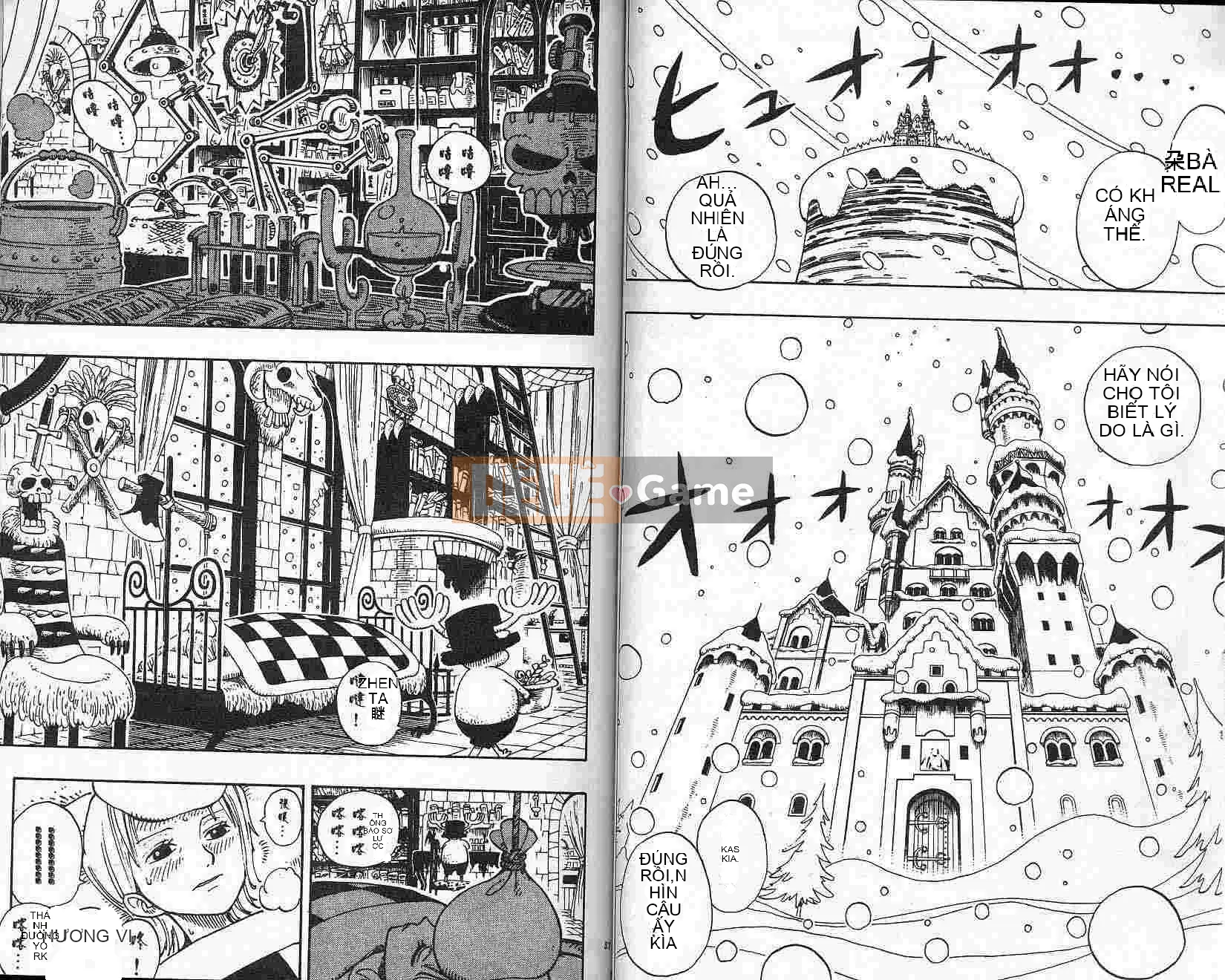 Một miếng Chương 016