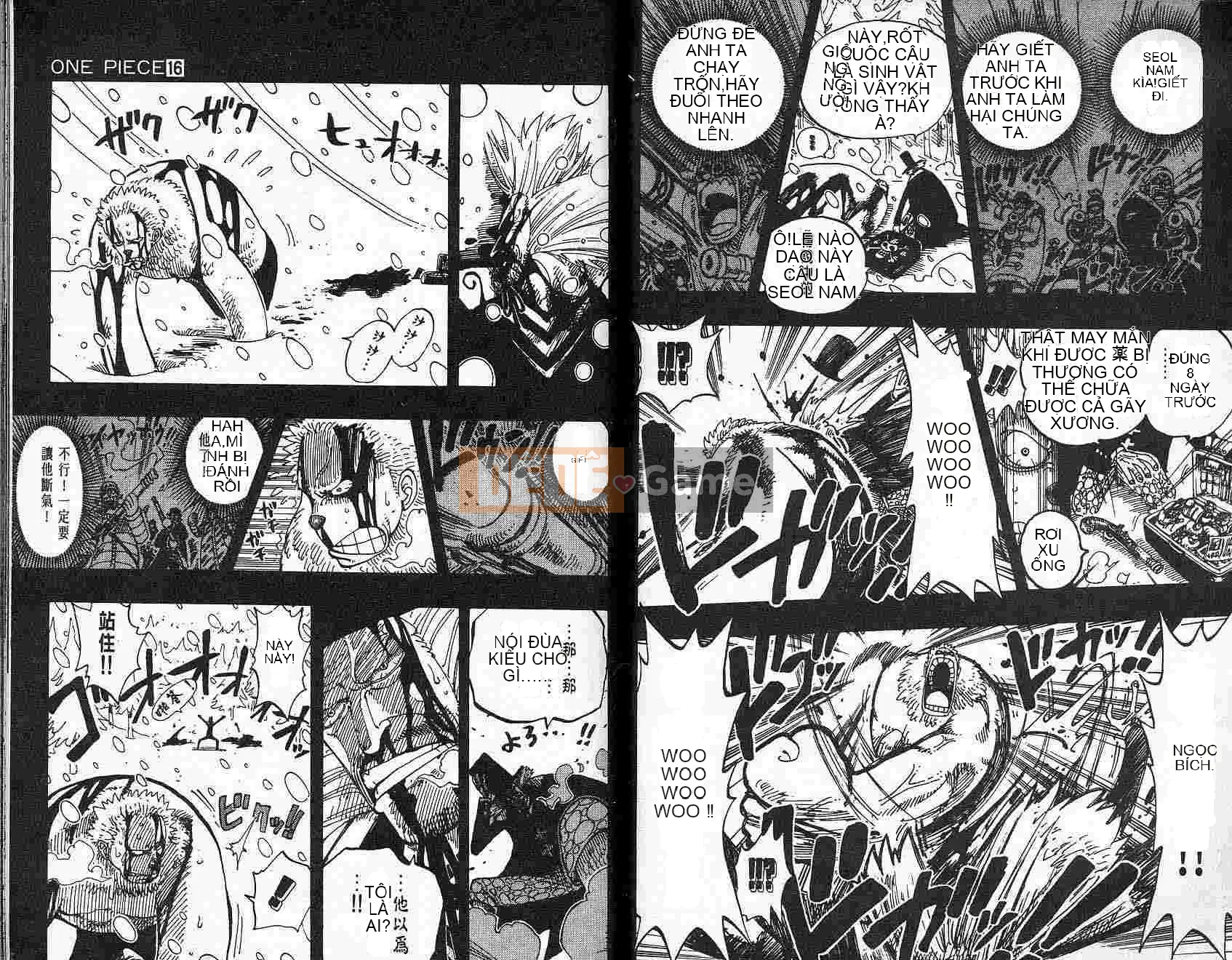 Một miếng Chương 016