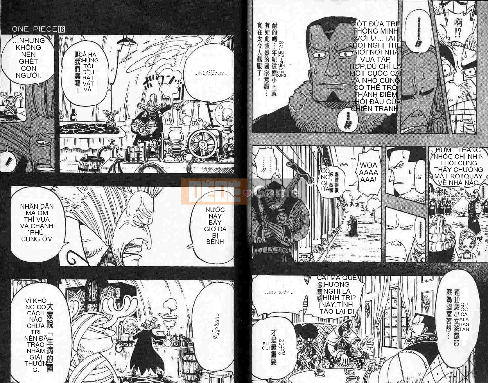 Một miếng Chương 016