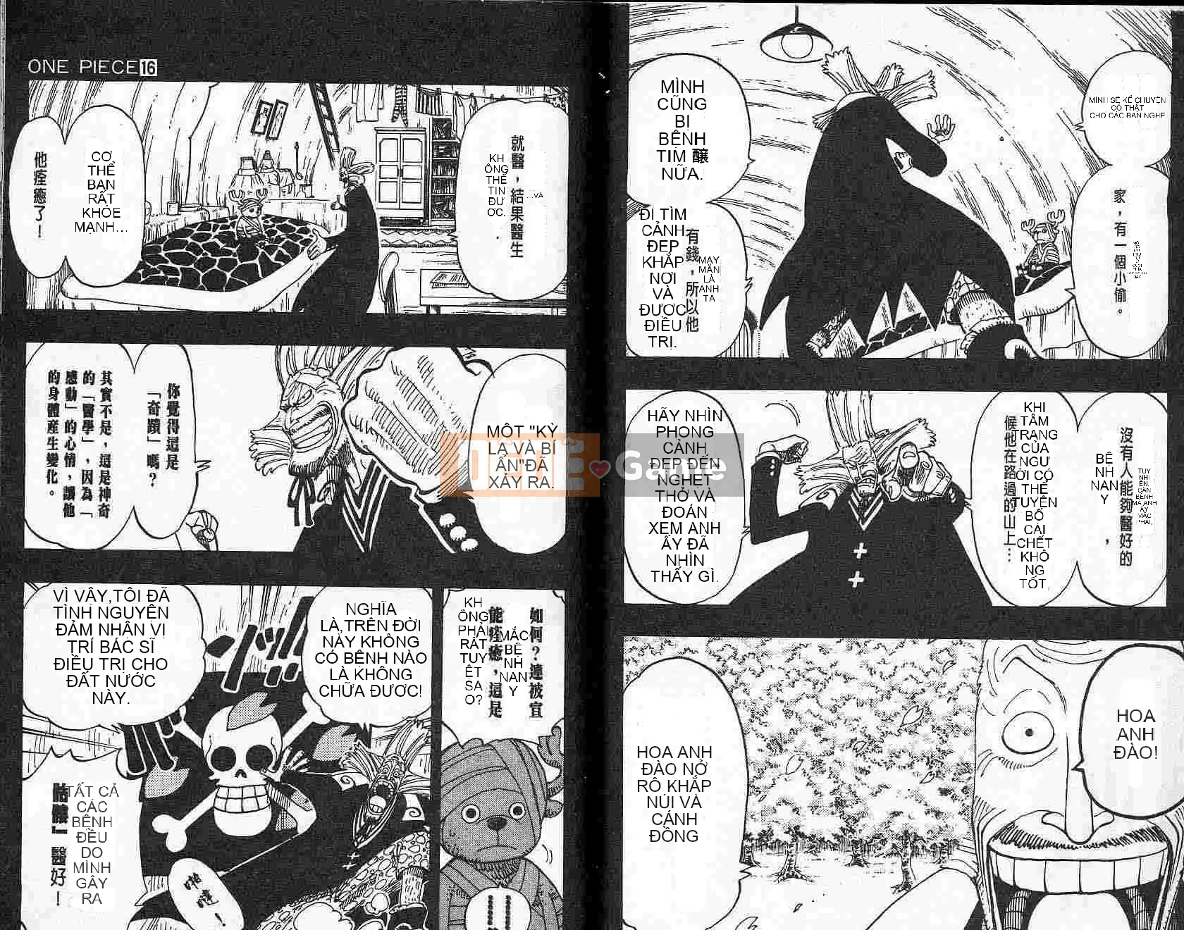 Một miếng Chương 016