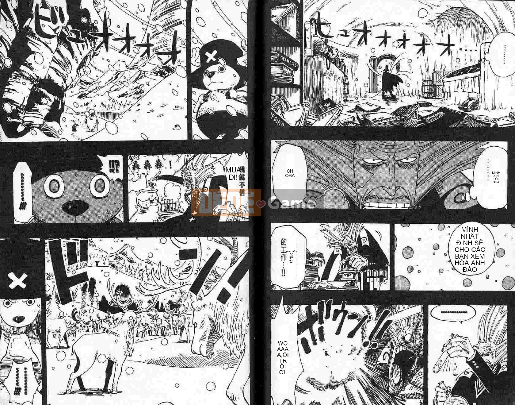 Một miếng Chương 016