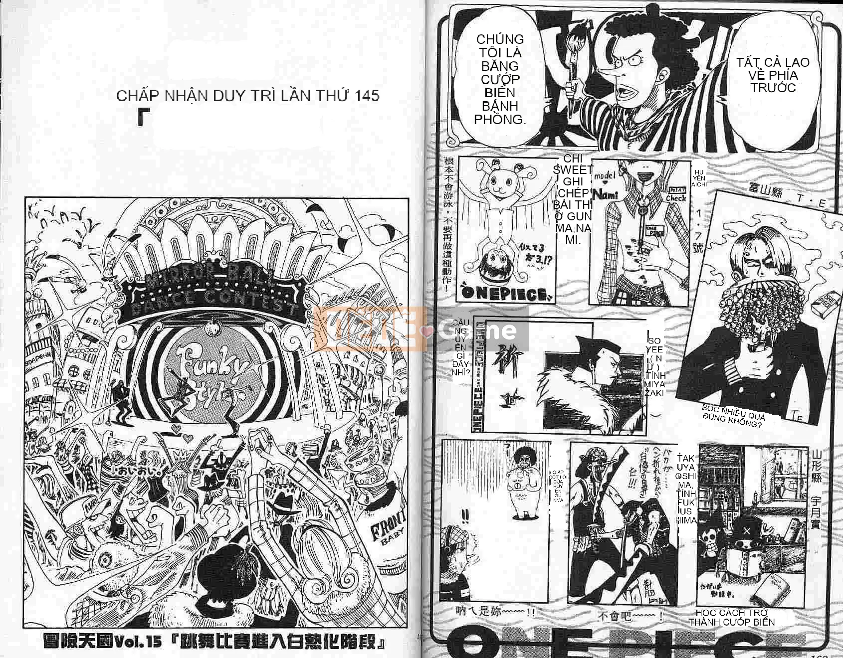 Một miếng Chương 016