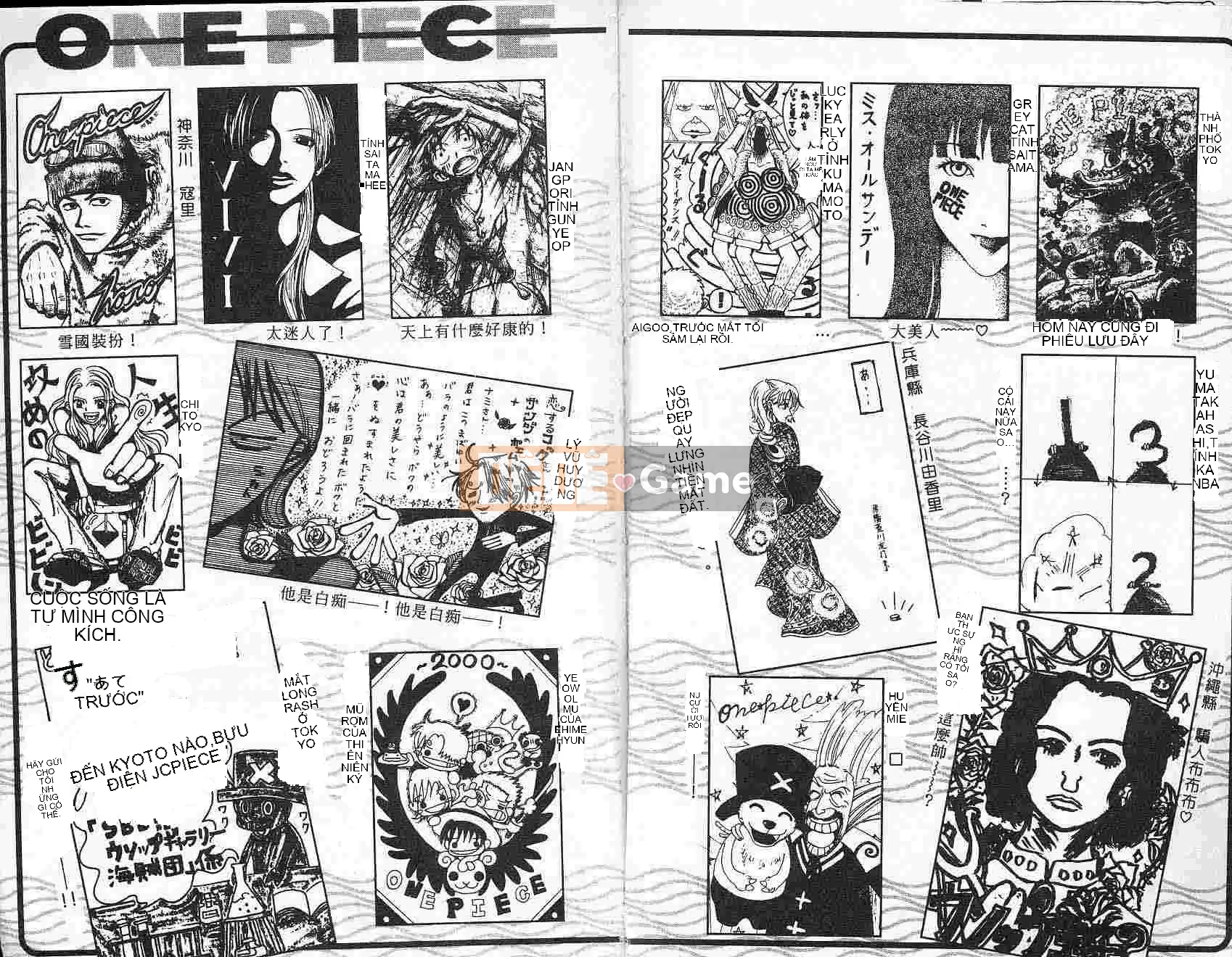 Một miếng Chương 016