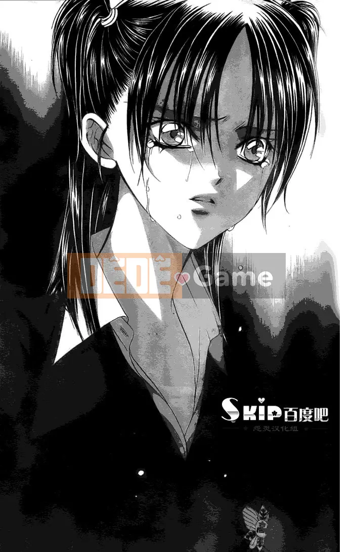 Thử thách tuyệt đẹp Chương 136