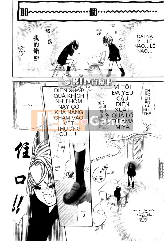 Thử thách tuyệt đẹp Chương 136