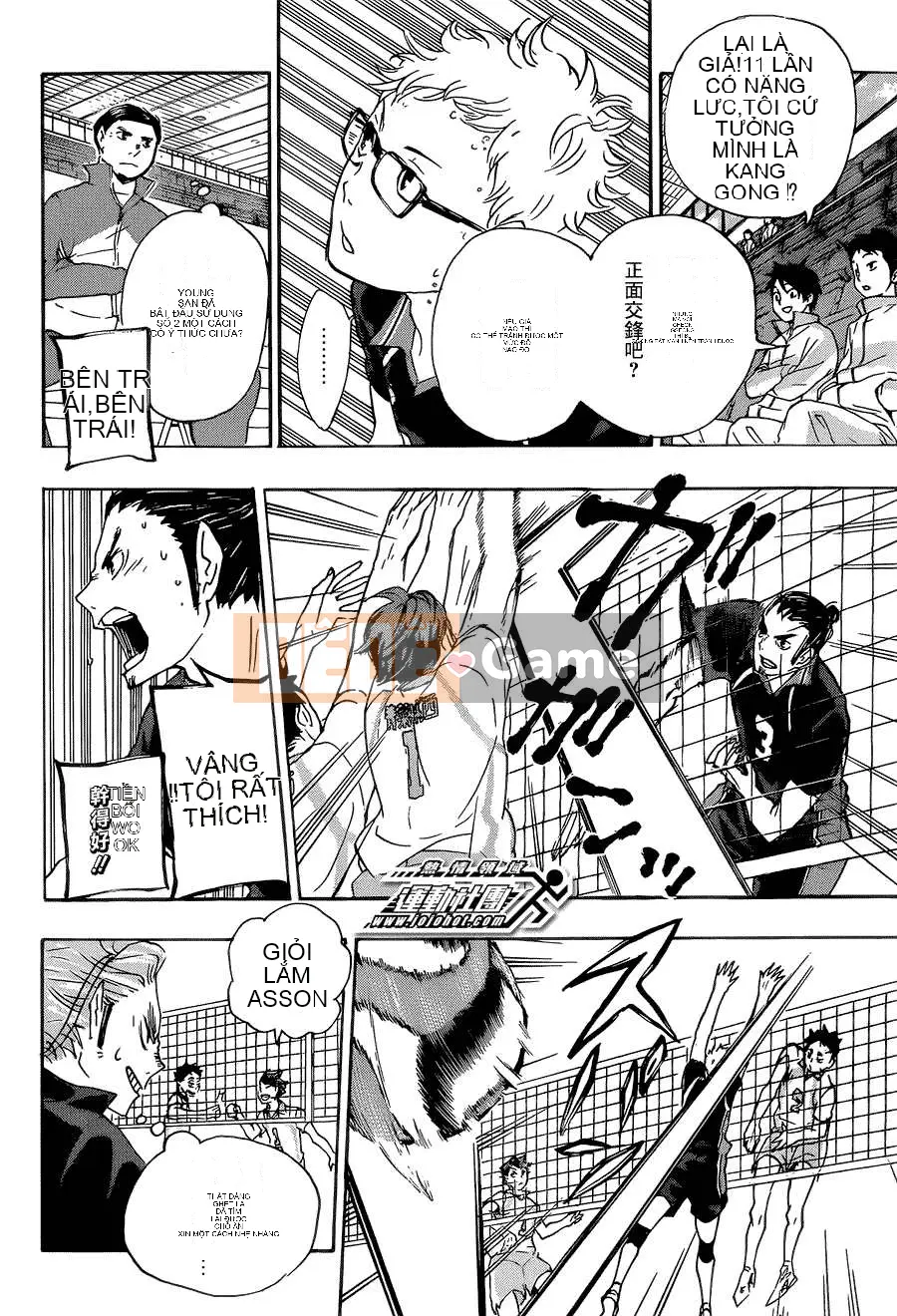 Cậu bé bóng chuyền Chương 059