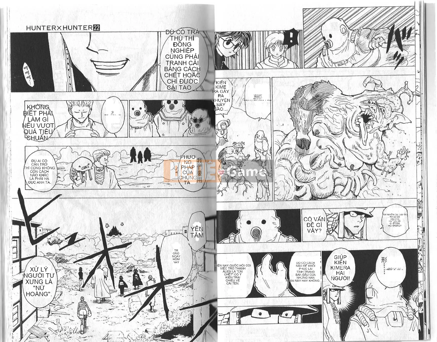 Thợ săn toàn thời gian Chương 022