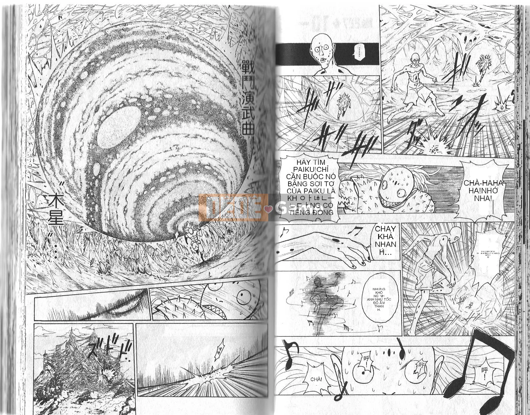 Thợ săn toàn thời gian Chương 022