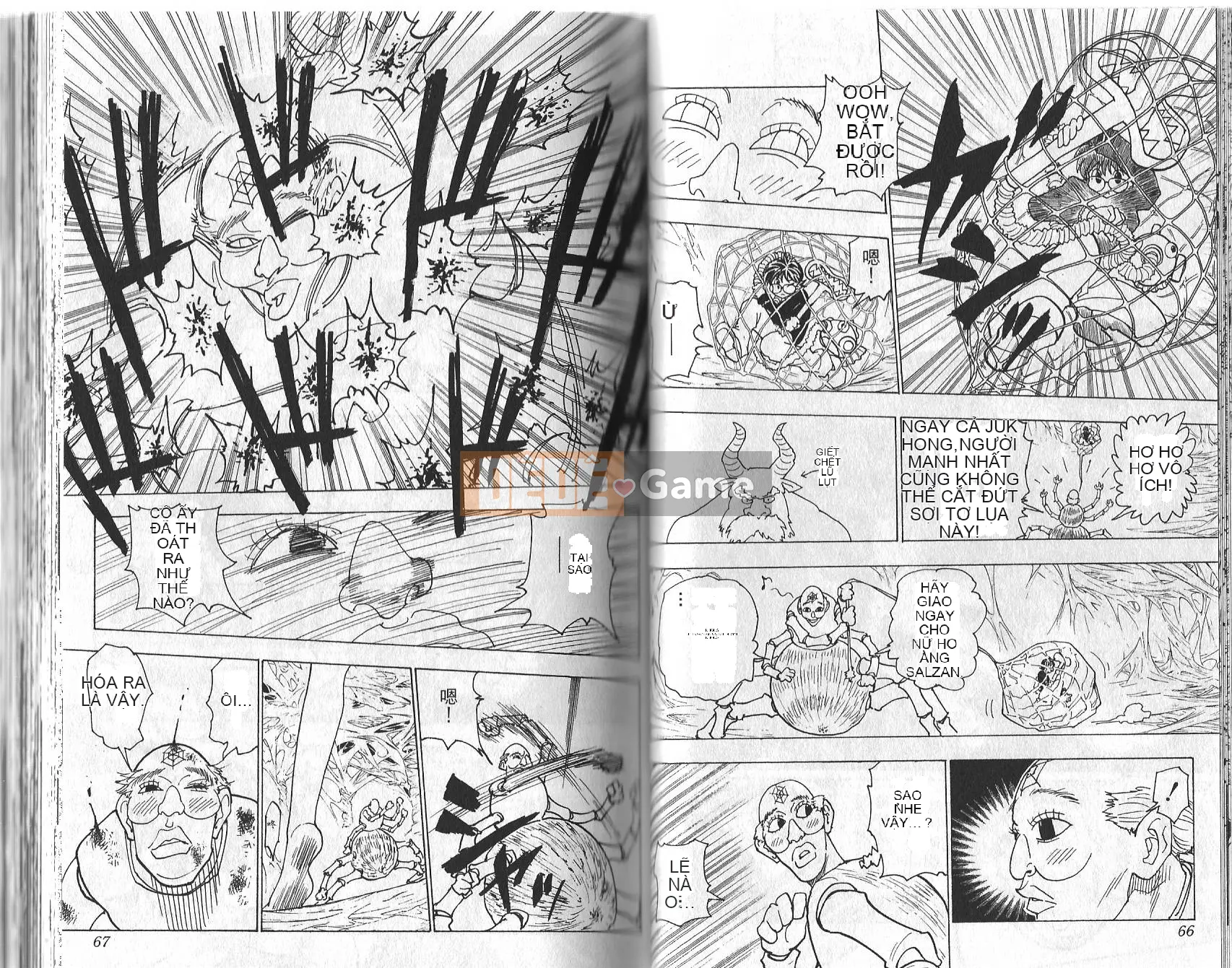 Thợ săn toàn thời gian Chương 022