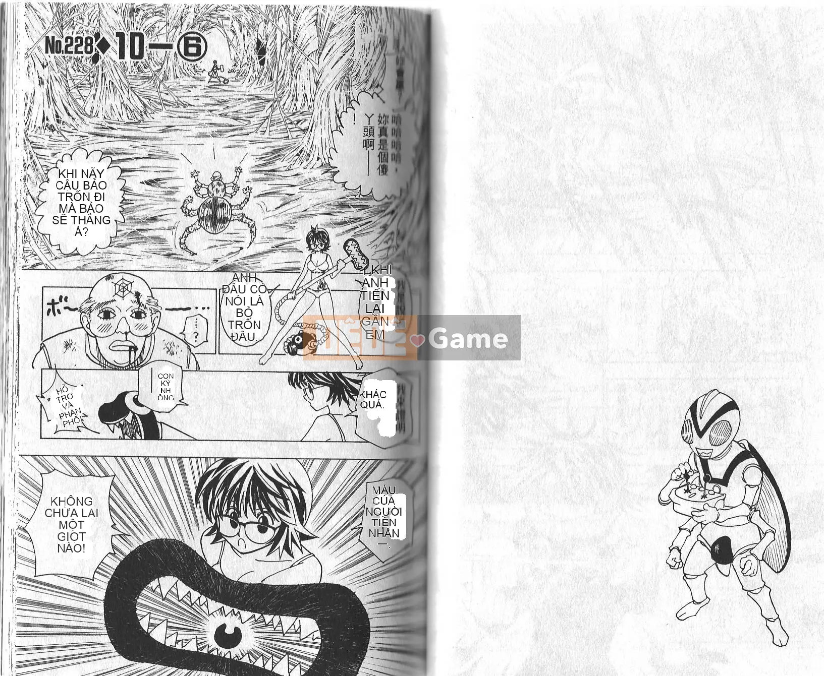 Thợ săn toàn thời gian Chương 022