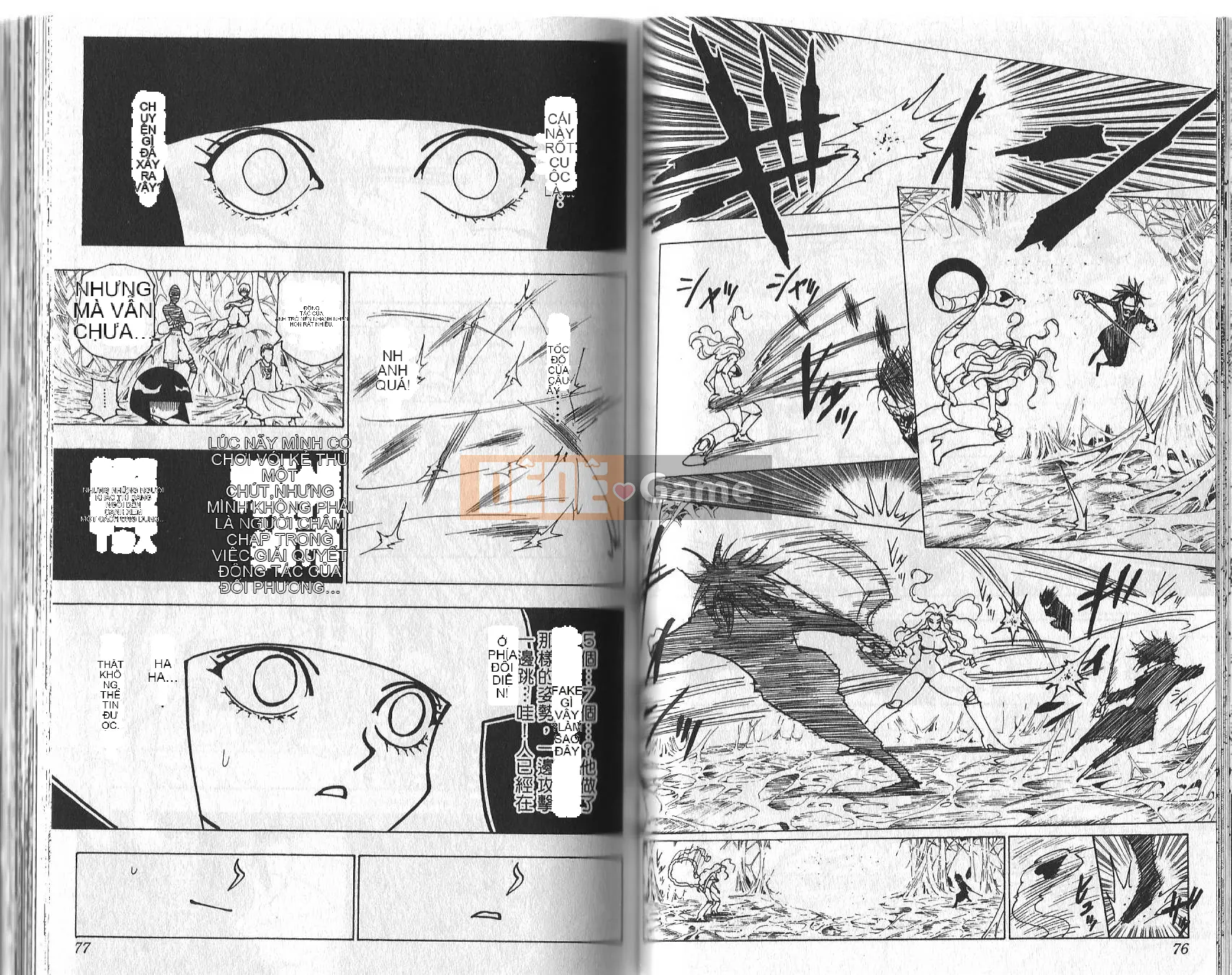 Thợ săn toàn thời gian Chương 022