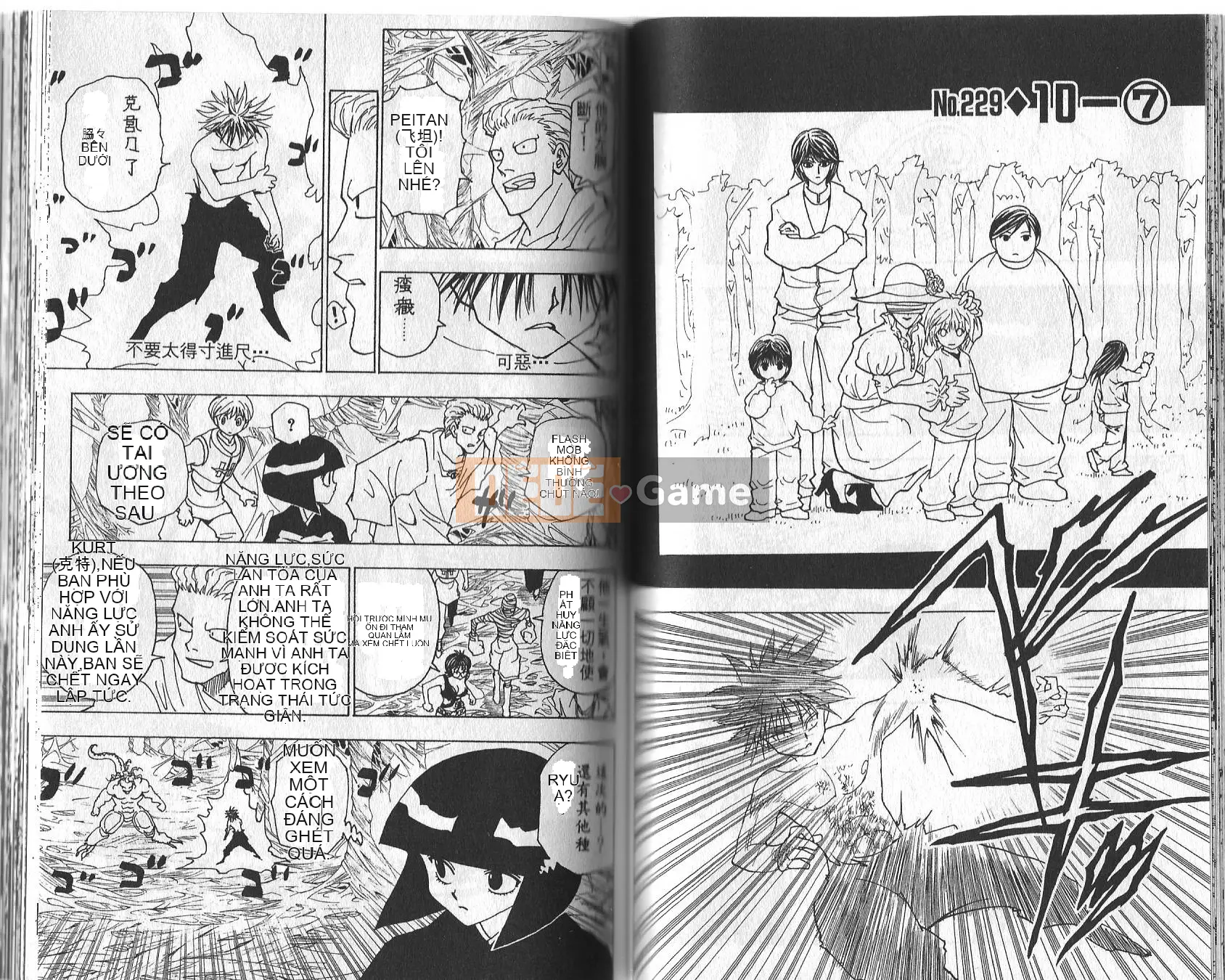 Thợ săn toàn thời gian Chương 022