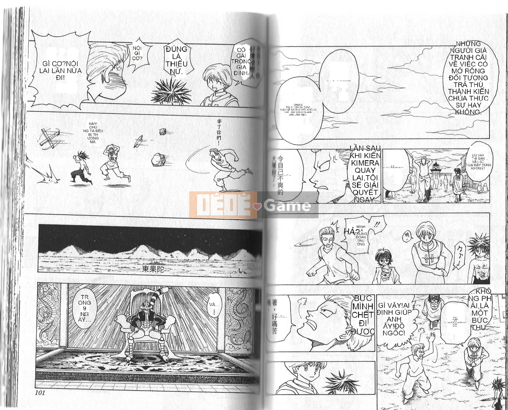 Thợ săn toàn thời gian Chương 022