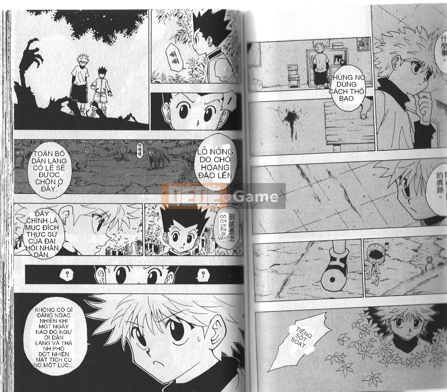 Thợ săn toàn thời gian Chương 022